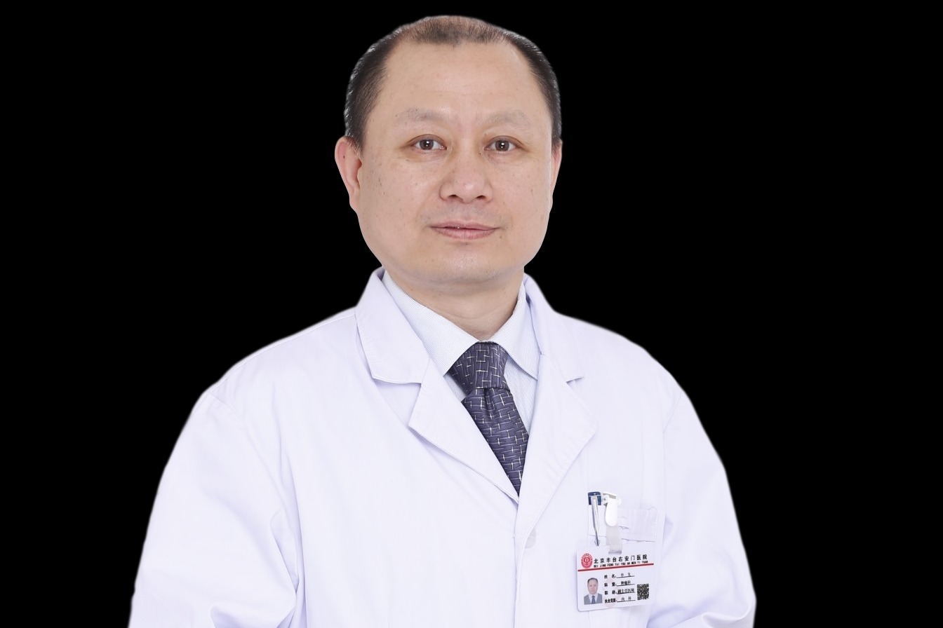 北京放疗专家申戈，纯生生殖细胞瘤的放疗剂量大概是什么范围？