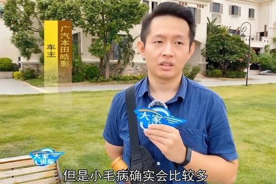 家里有大众宝来别克昂科威本田皓影的车主 如何评价德系美系日系