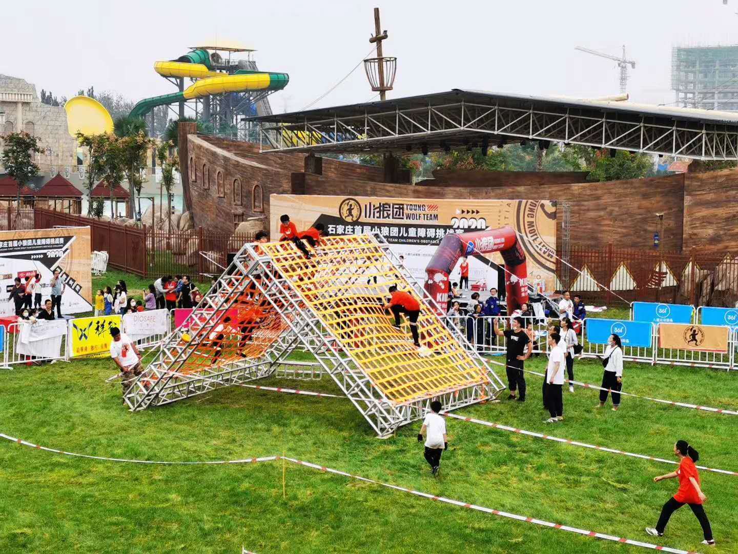 火力十足!石家庄市首届小狼团儿童障碍挑战赛开赛