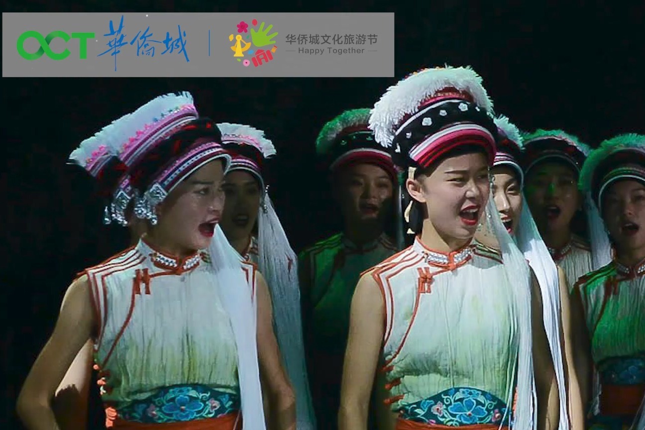 阿鹏找金花首演暨杨丽萍大剧院揭幕大理打造独有地域文旅样本