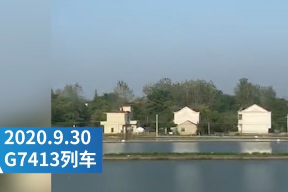 坐高铁看中国丨阿姨时隔30年再游安徽：楼多了 满城桂香