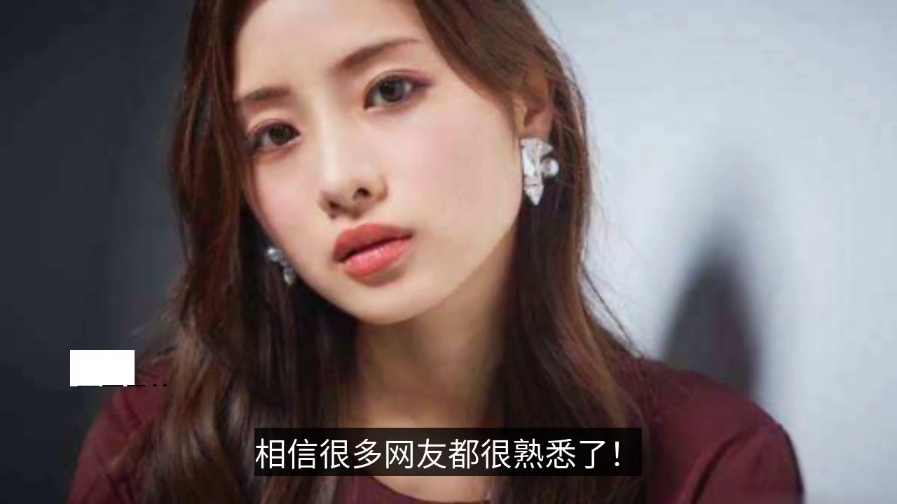 女神石原里美结婚了新郎是圈外人引发网友热议
