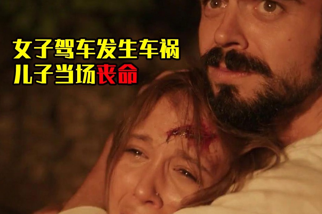 小涛讲电影：8分钟带你看完美国恐怖电影《当她醒来》