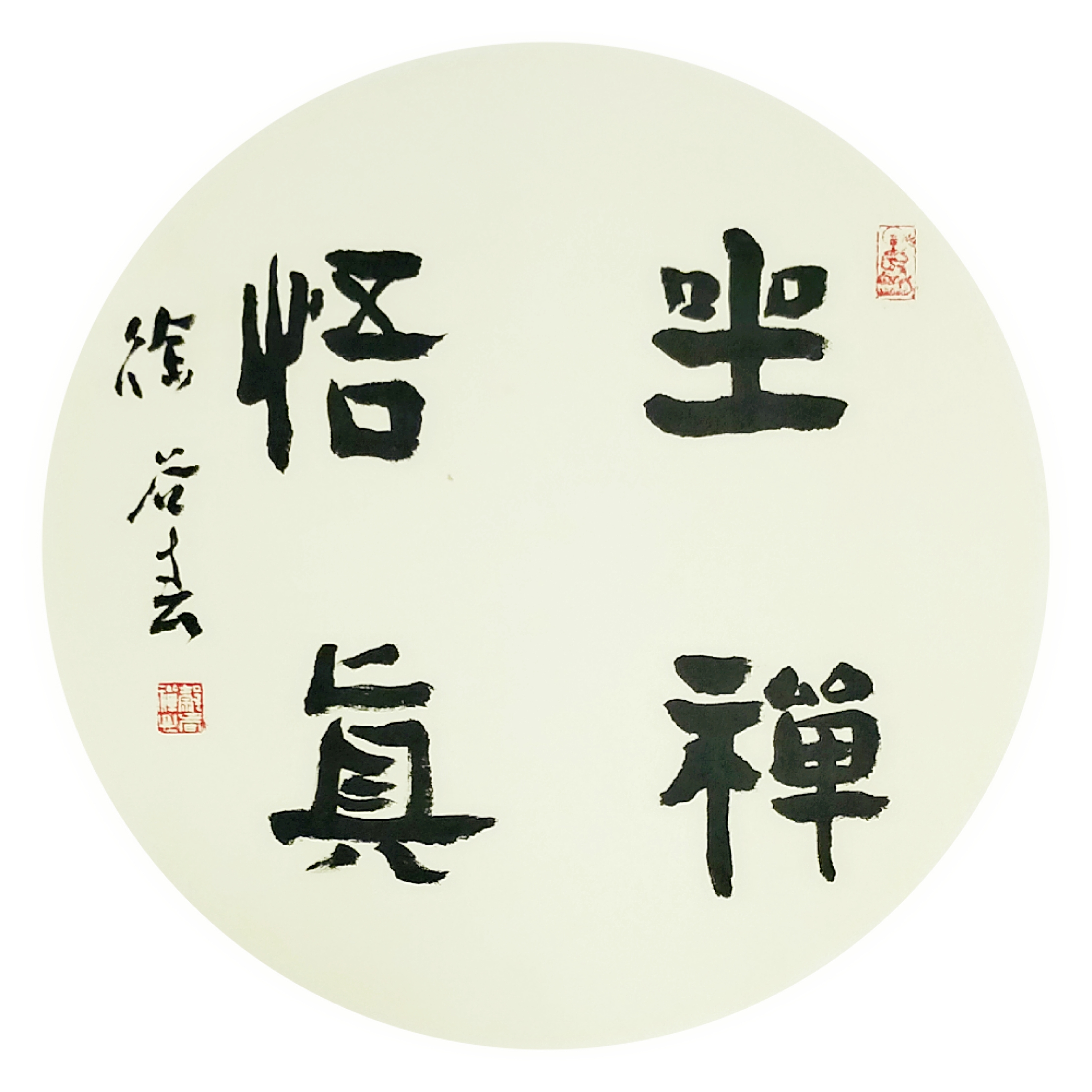 湖北徐谷春作品:虚空宁静,禅意幽远