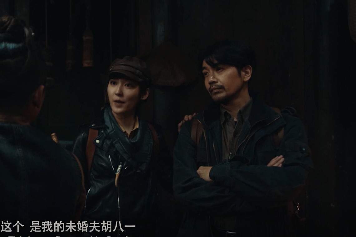 换个方式打开电影《鬼吹灯之湘西密藏》，看完你会收获惊喜！