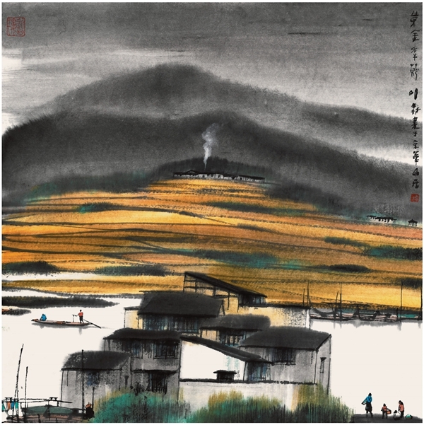 文学入画三人行——鲁光 王涛 杨明义画展10月17日永康博物馆启幕