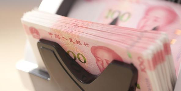 取钱新规确定!10月10日起,这两地方的钱存银行,可能取不出__凤凰网