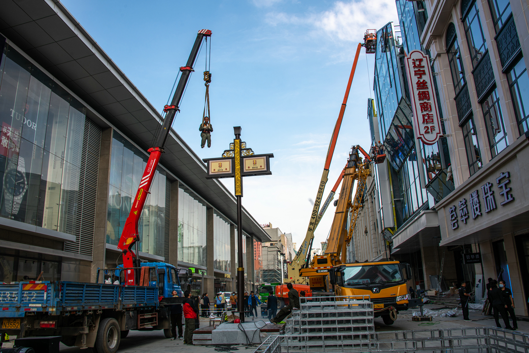 50幅图片见证沈阳中街改造提升迎来华丽蜕变