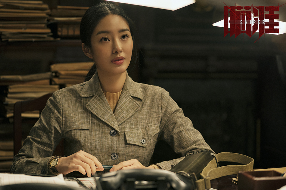 瞄准首播获赞杨采钰造型引领民国风style