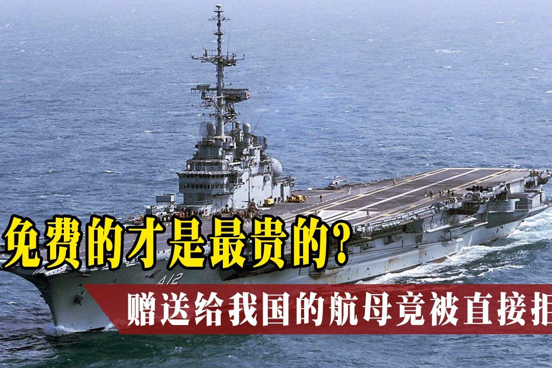 我国实力究竟如何？美专家：国际一流3款武器，中国全部拥有