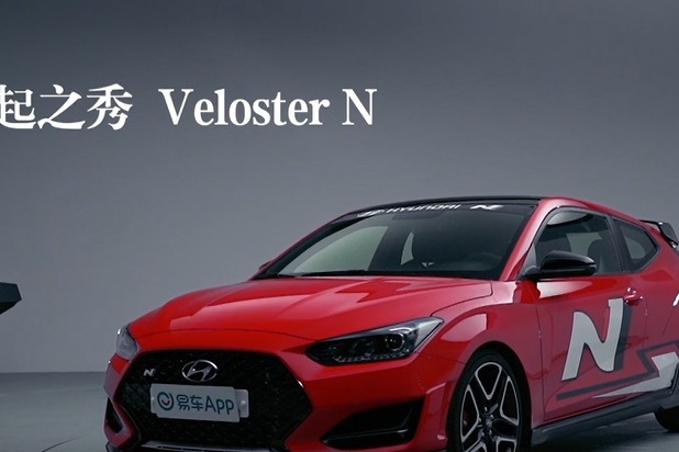 现代汽车Veloster N——纯粹手动挡的快乐