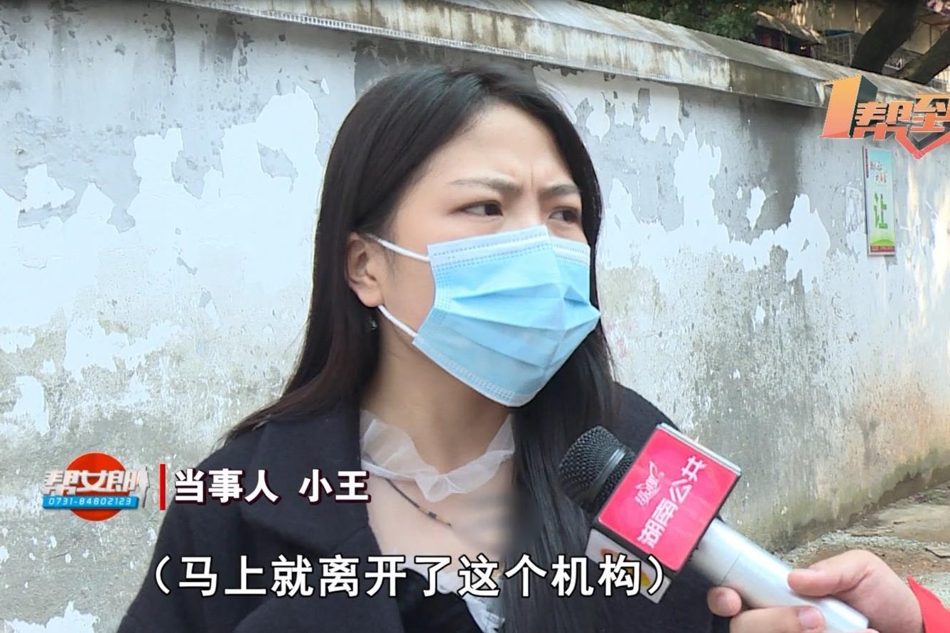 女子爱美做唇整形，术后流血止不住，院方负责人：是你自身的原因