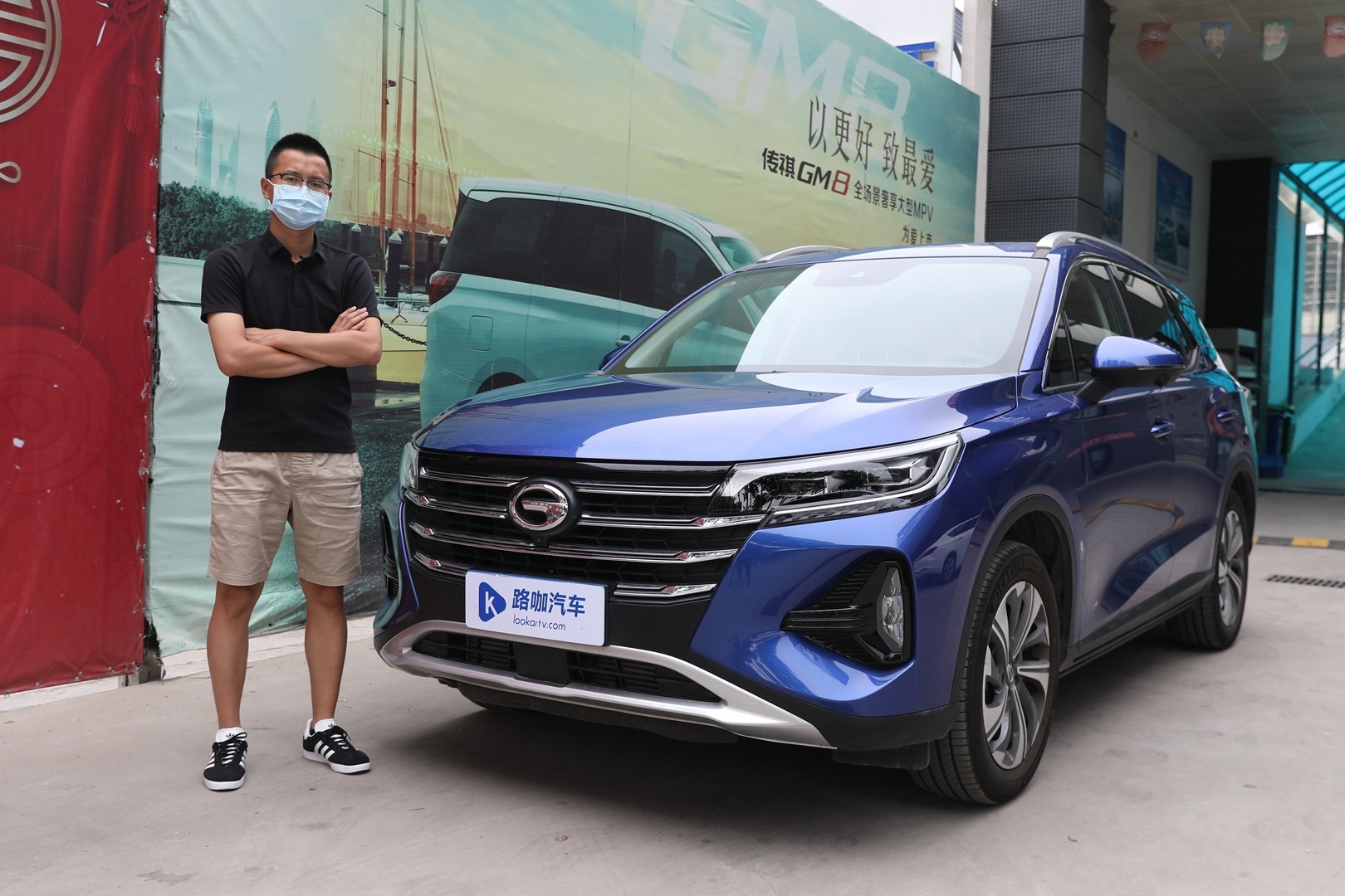 15万元左右要颜值也要配置！传祺GS4值得推荐吗？