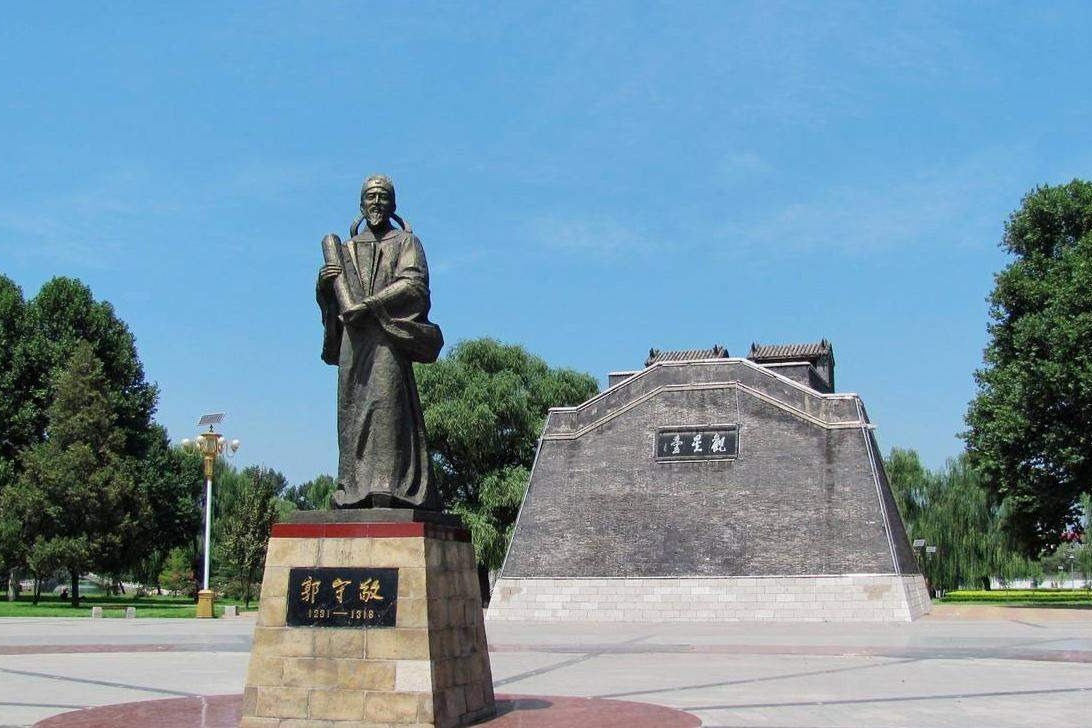 为什么说元朝是中国古代天文学发展的巅峰?_凤凰网视频_凤凰网