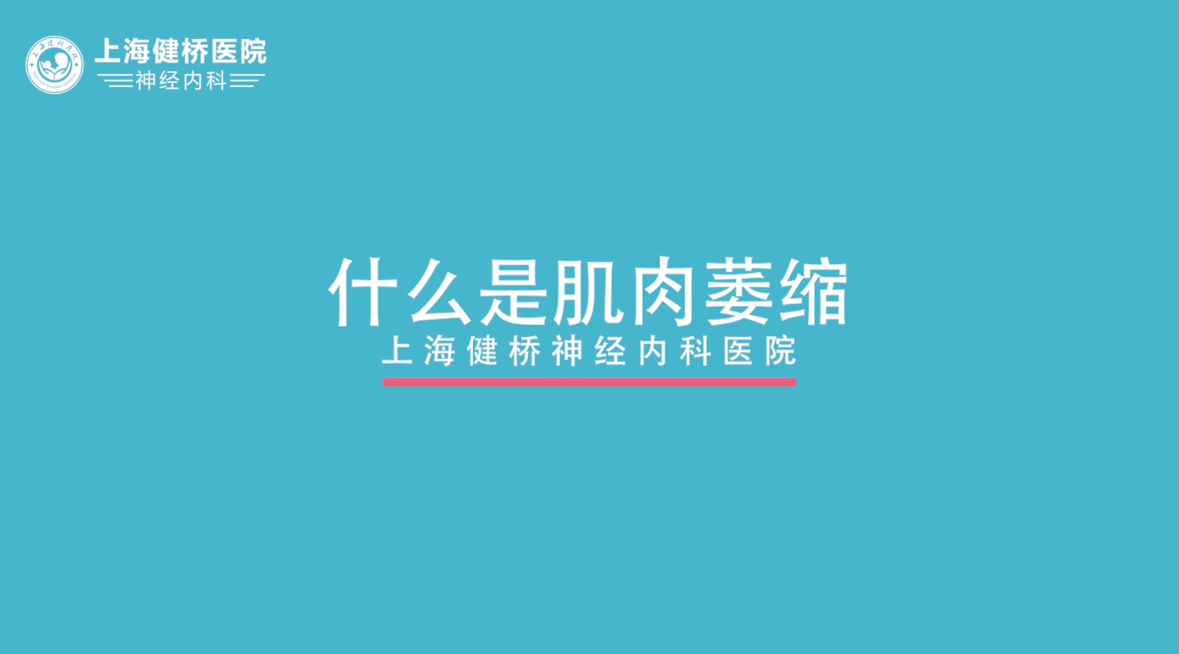 哪家成都供卵机构好（没想到）