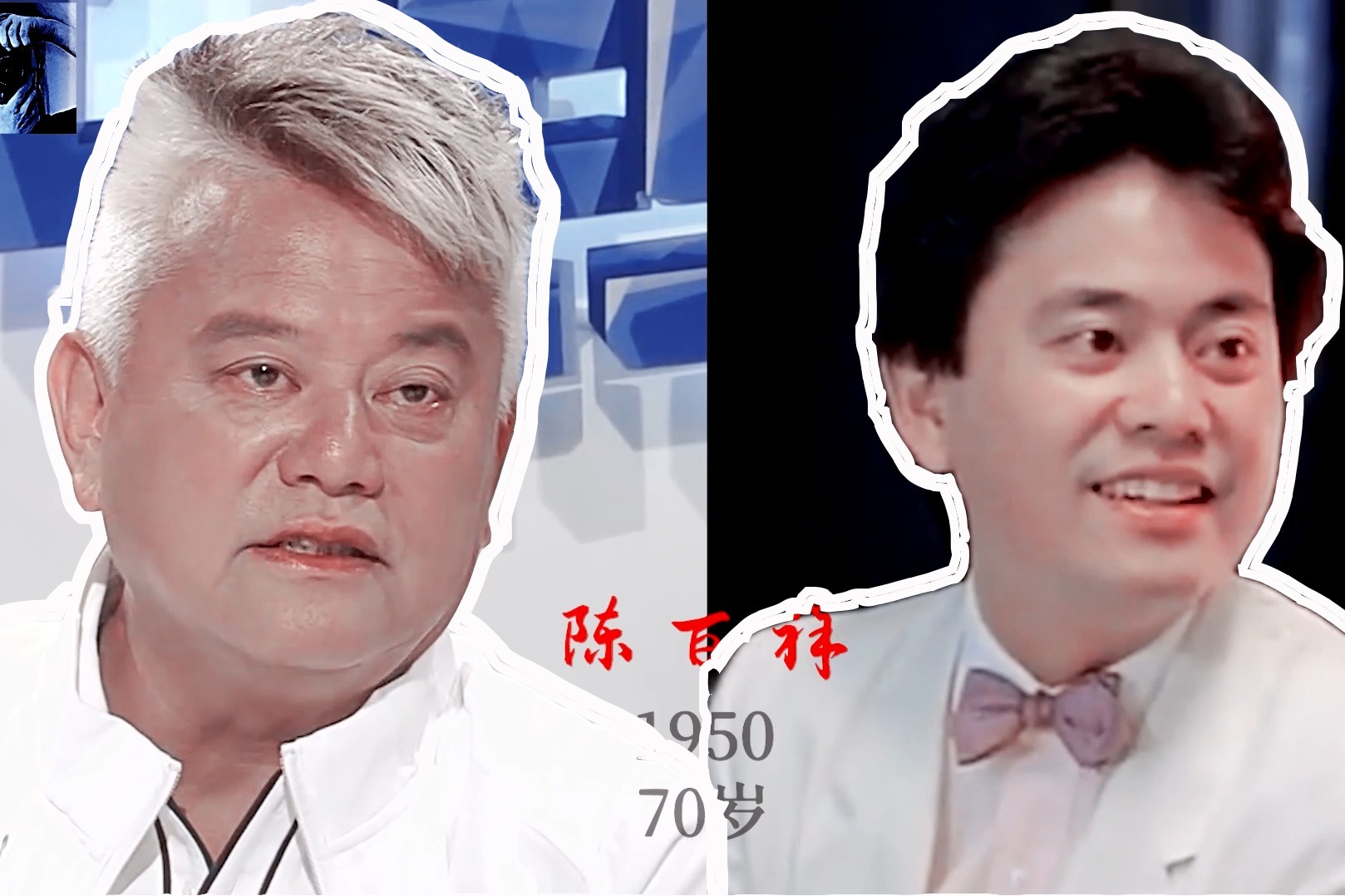 12位年过60的香港男星，当年都是小鲜肉，如今有两位已经年满70岁