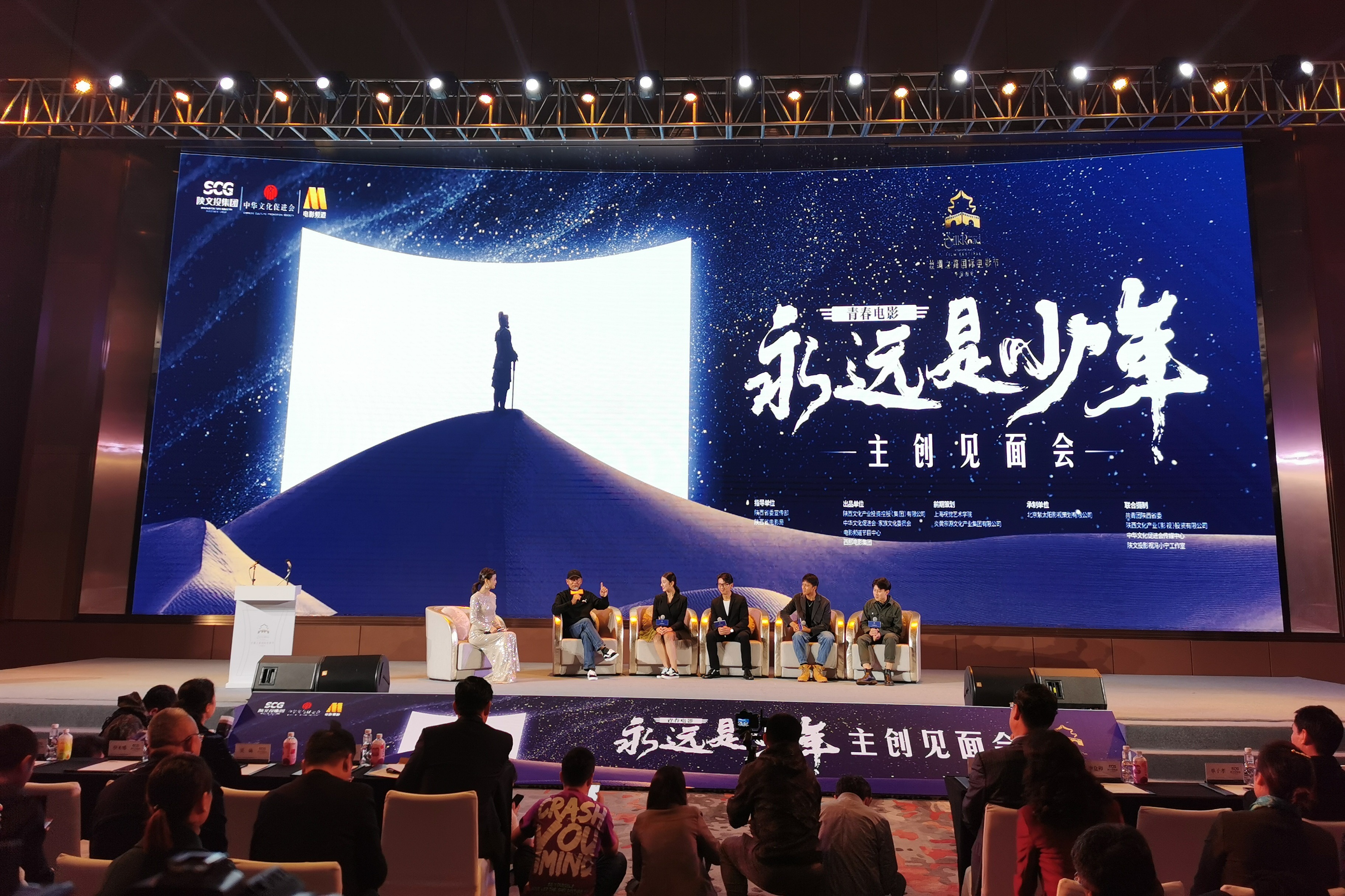 手滑谭松韵经纪人点赞内涵宋茜微博后又取消