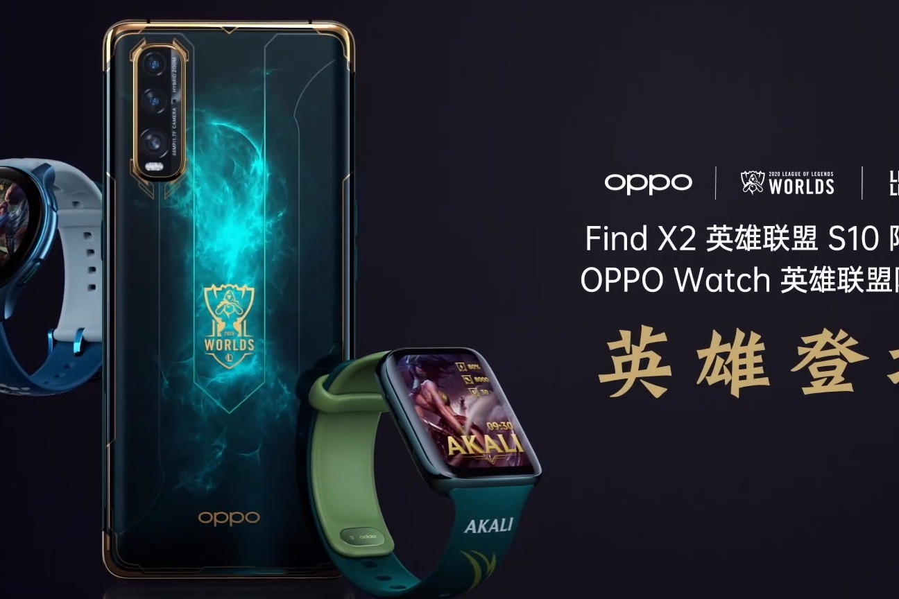 oppos10参数图片