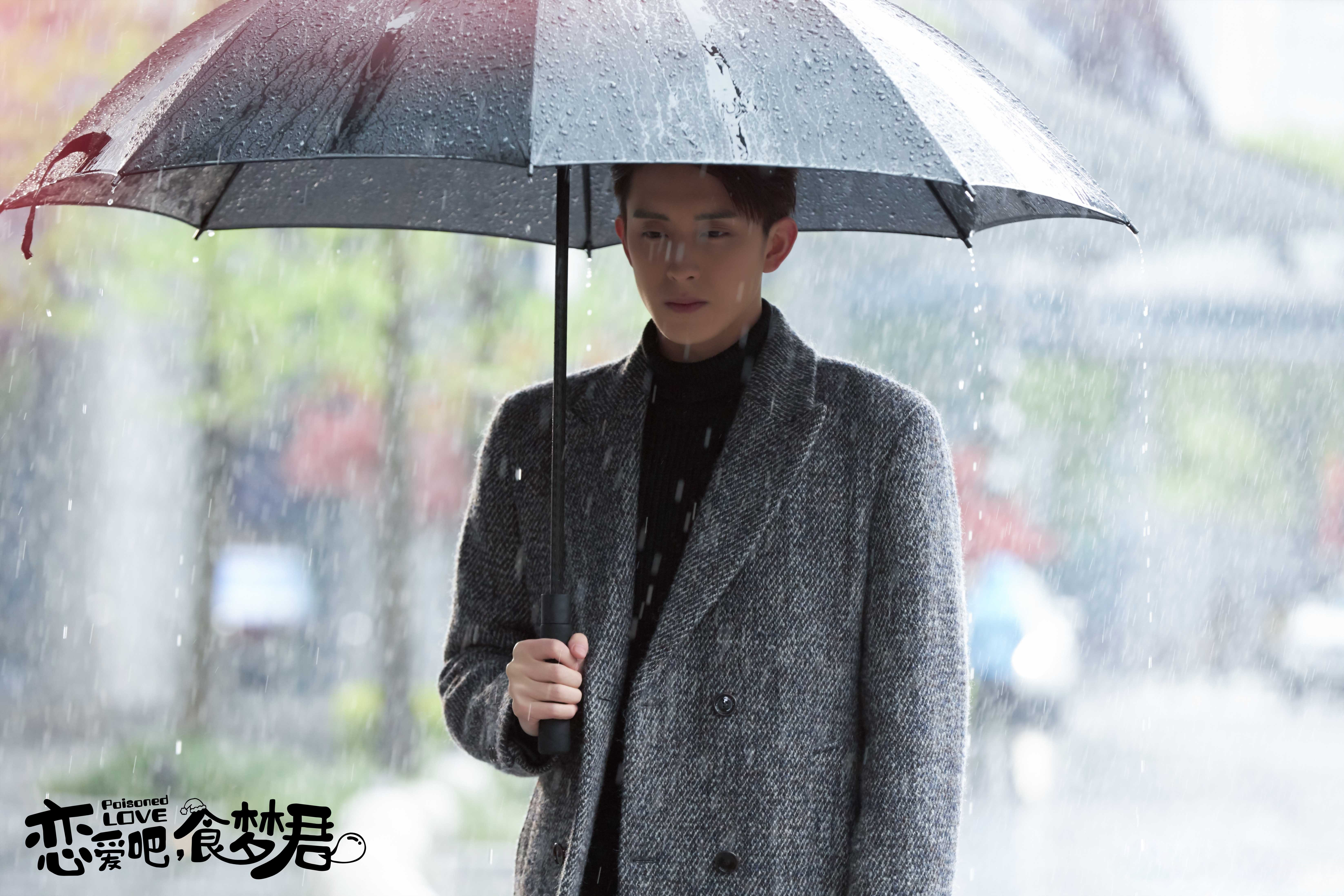 敖瑞鹏恋爱吧食梦君第二季开播霸总告白甜宠升级