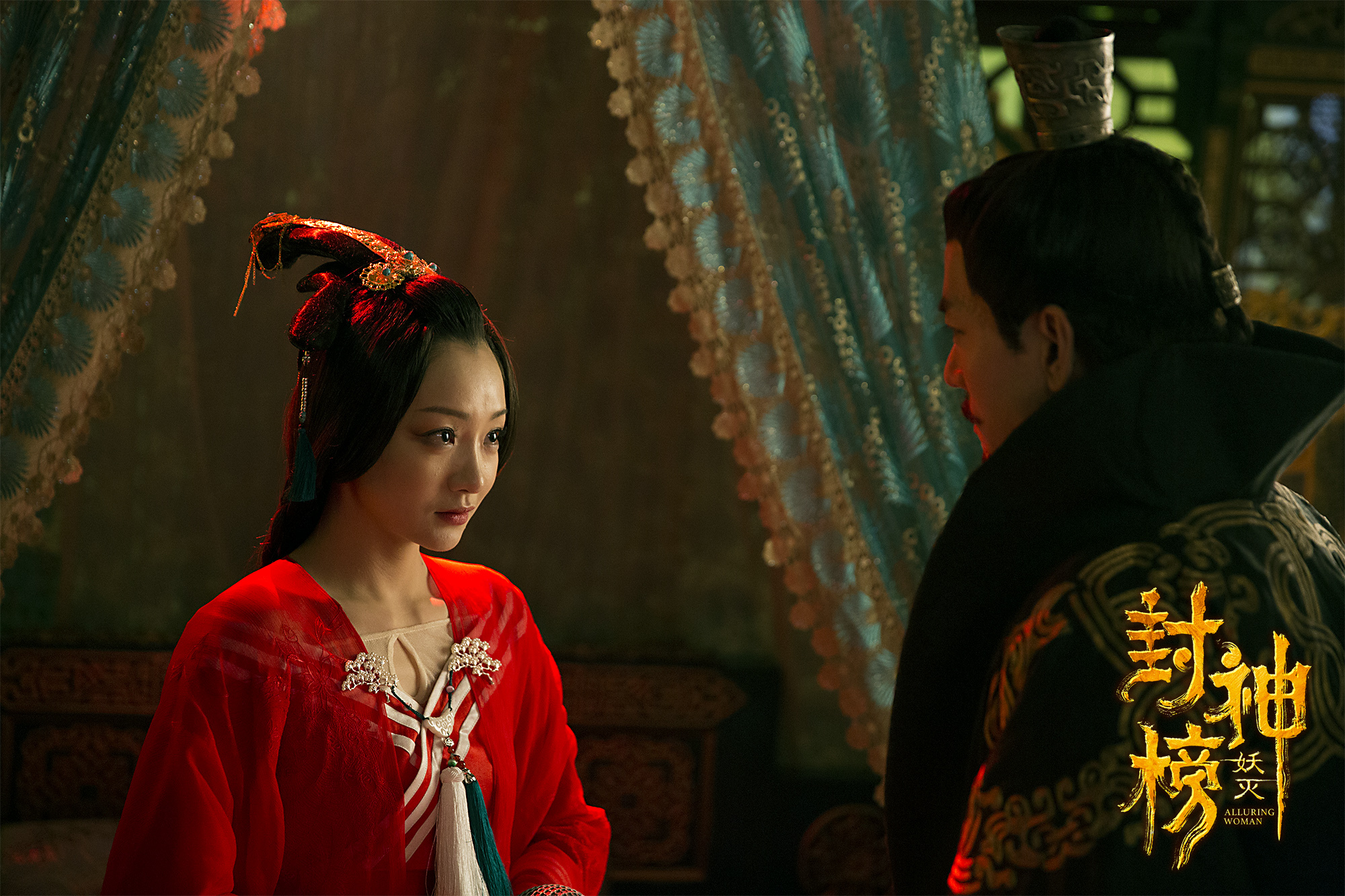 电影《封神榜·妖灭》院线上映 封神宇宙巅峰对决