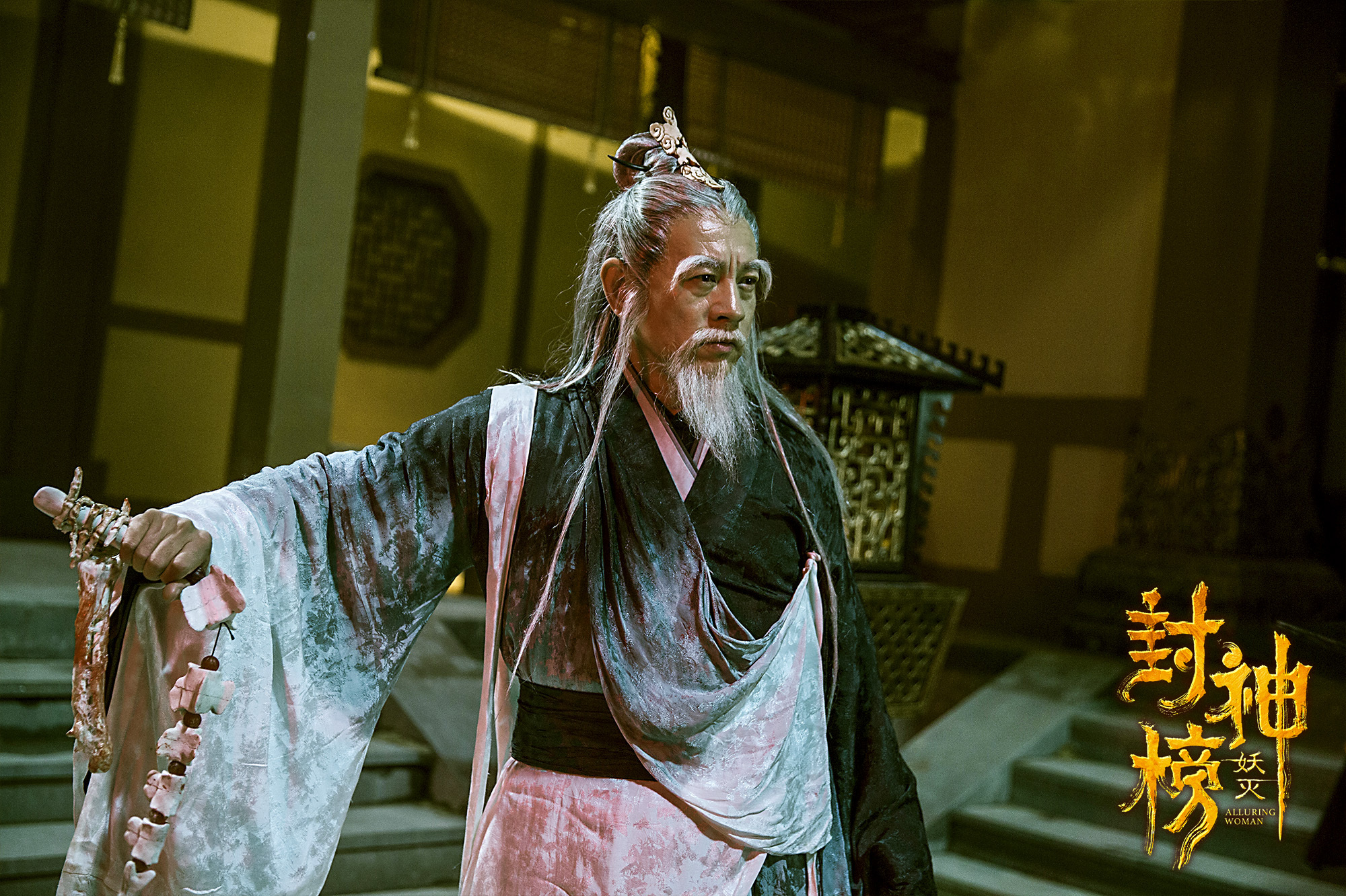 电影《封神榜·妖灭》院线上映 封神宇宙巅峰对决