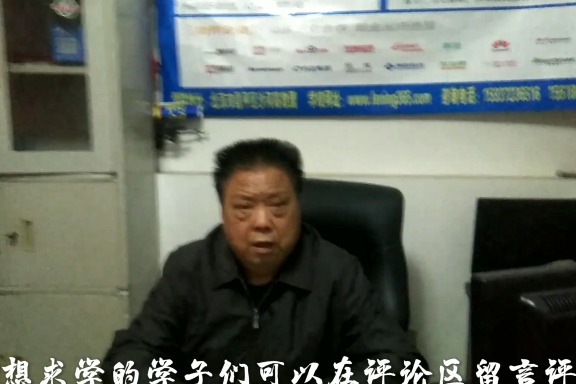 你送我一个学生，我还你一个高级工程师，实地访谈魏玉荣招生经历