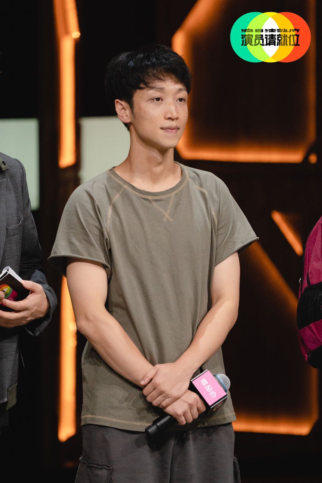 《演员请就位2》张海宇完美演绎角色 获四位导演高度评价全场最佳__凤凰网