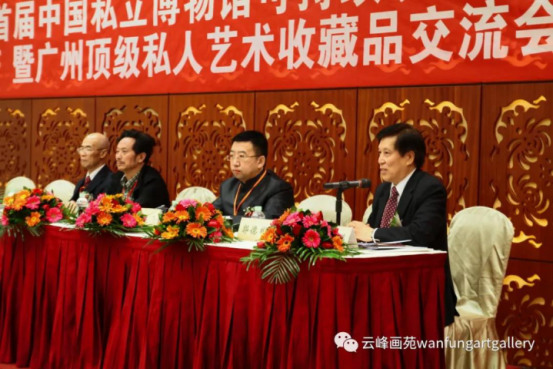 郭浩满先生被评为2011年度中国十大私人收藏家