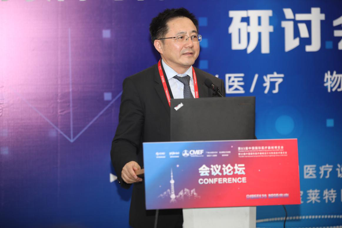 李斌 中华医学会医学工程学分会主任委员,上海市第六人民医院东院副