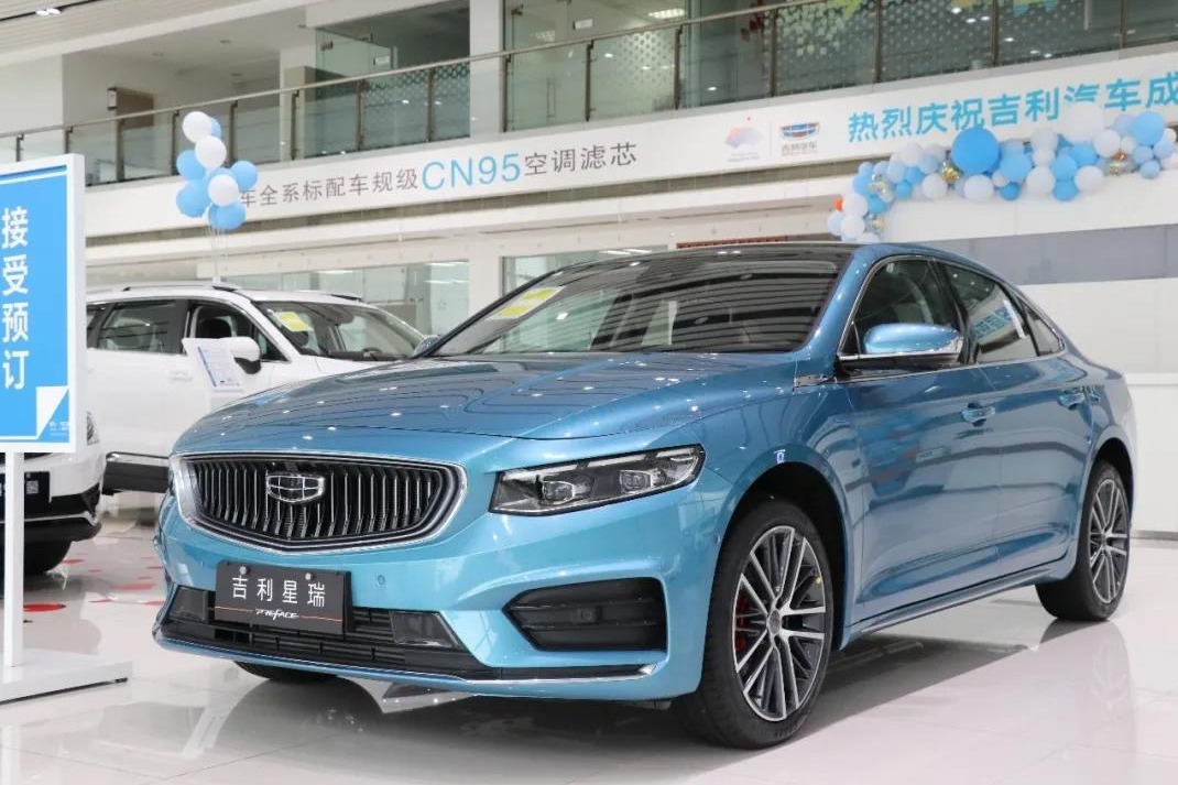 新车探店丨吉利星瑞：越级享受 一次满足，真正的家轿颠覆者来了