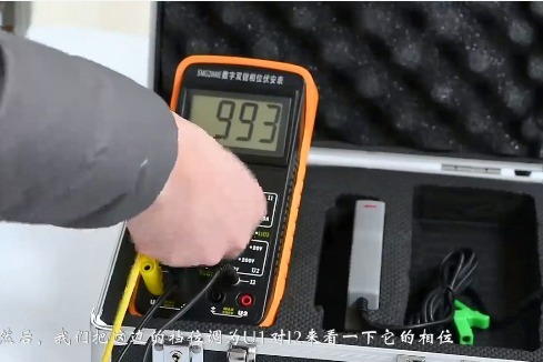 试验现场如何测量电压、电流及相位？数字双钳相位伏安表这样操作