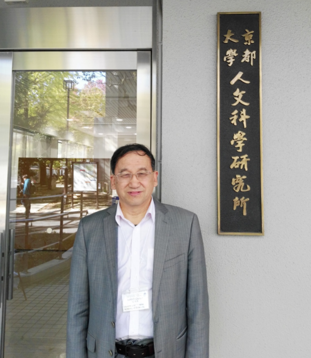 预告北大教授150年前这个德国人到中国干了啥