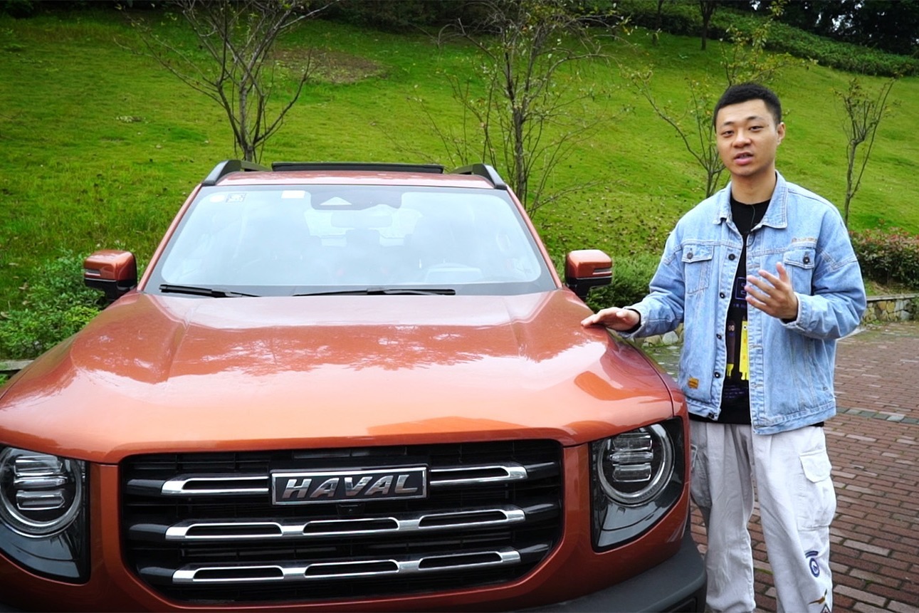 试驾哈弗大狗：1.5T+7DCT，驾驭山城不在话下