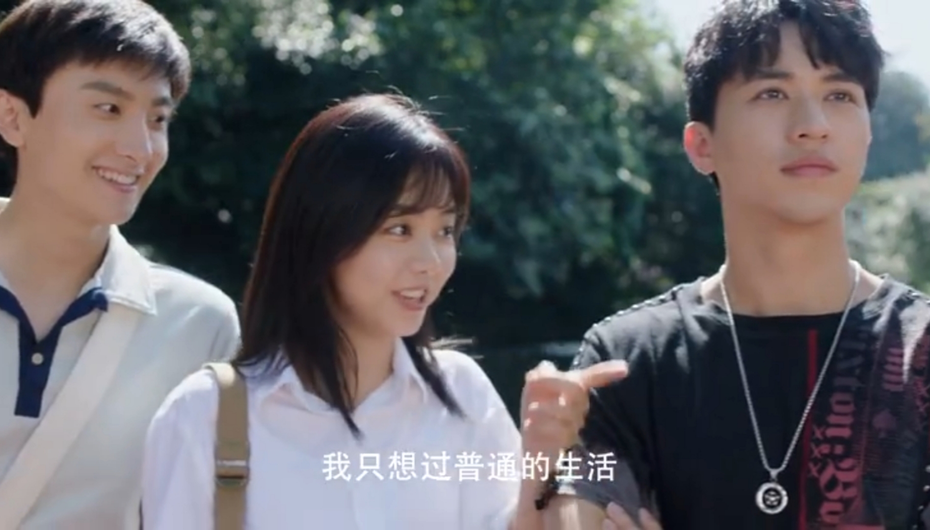 zqsg的青梅竹马恋爱《亲爱的麻洋街》来啦!这次一定甜甜的!