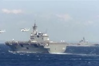 美日南海举行反潜作战演练 曹卫东：这是一种主动进攻作战行为