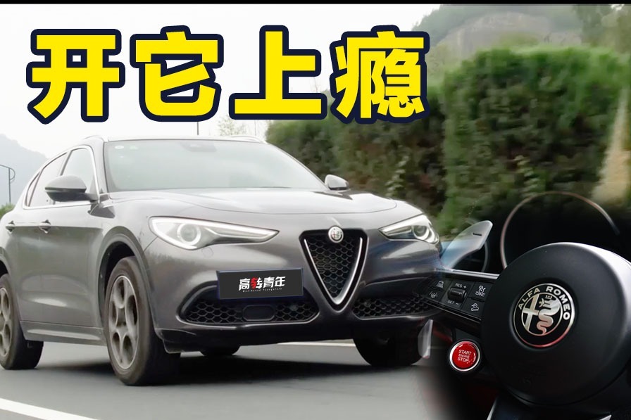 赚翻！40万就能买到“法拉利”SUV！