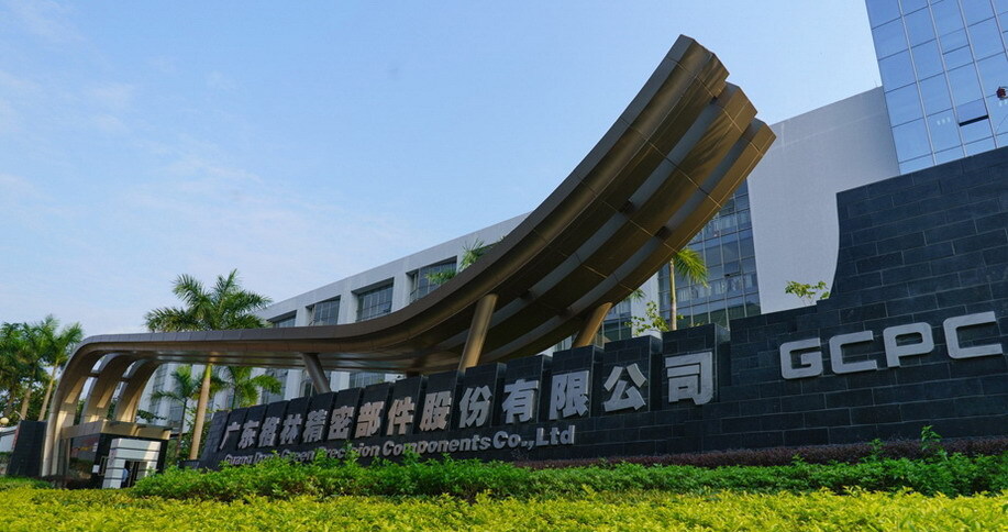 格林精密客户集中度过高 营收与采购数据存在异