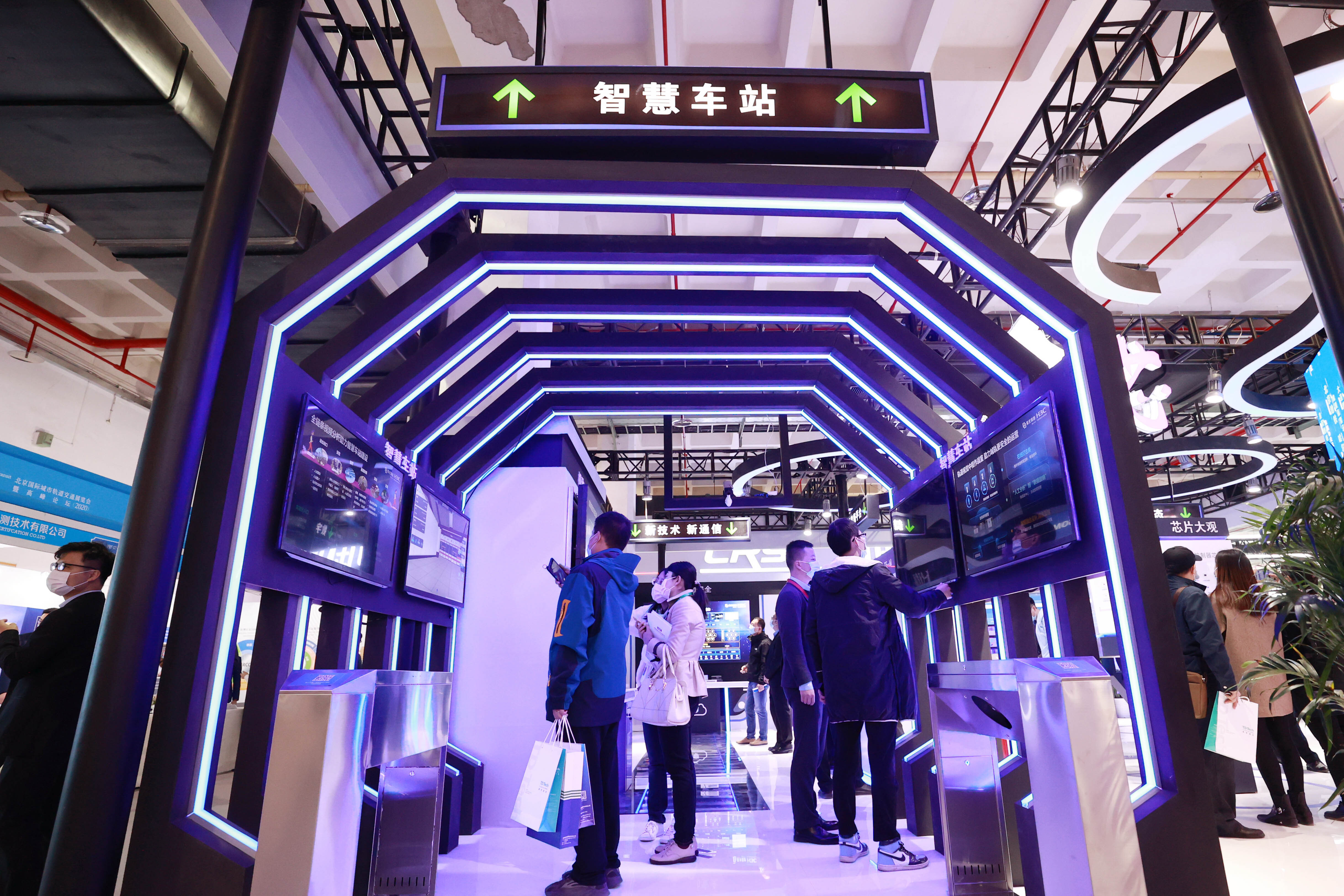 2020 北京国际城市轨道交通展览会开幕__凤凰网