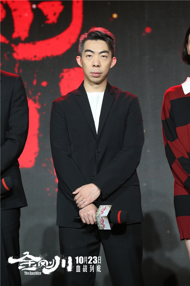 《金刚川》主创集结致敬"最可爱的人" 全员奋勇共