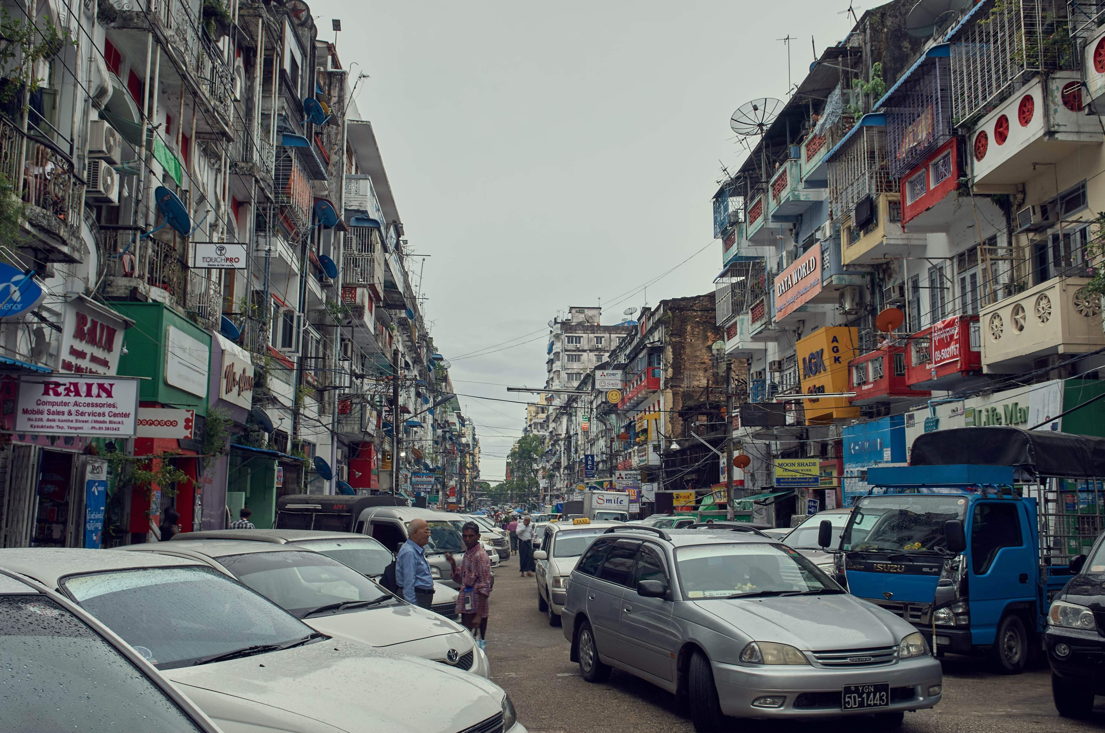 缅甸旧都仰光,英殖民地留下的都市文化,东南亚最湿热的海滨城市__凤凰