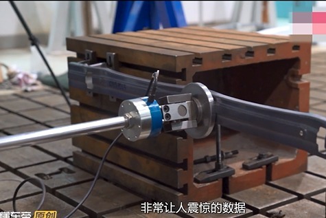 长安CS75 PLUS对拆 第三代哈弗H6 ：防撞梁有猫腻！