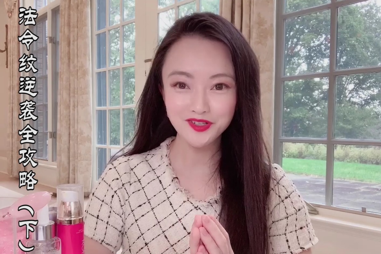 3招消除法令纹，亲历摆脱法令纹全攻略，30+依然少女脸（下）