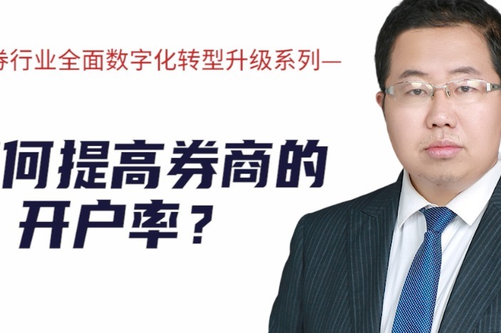 意在规范市场秩序