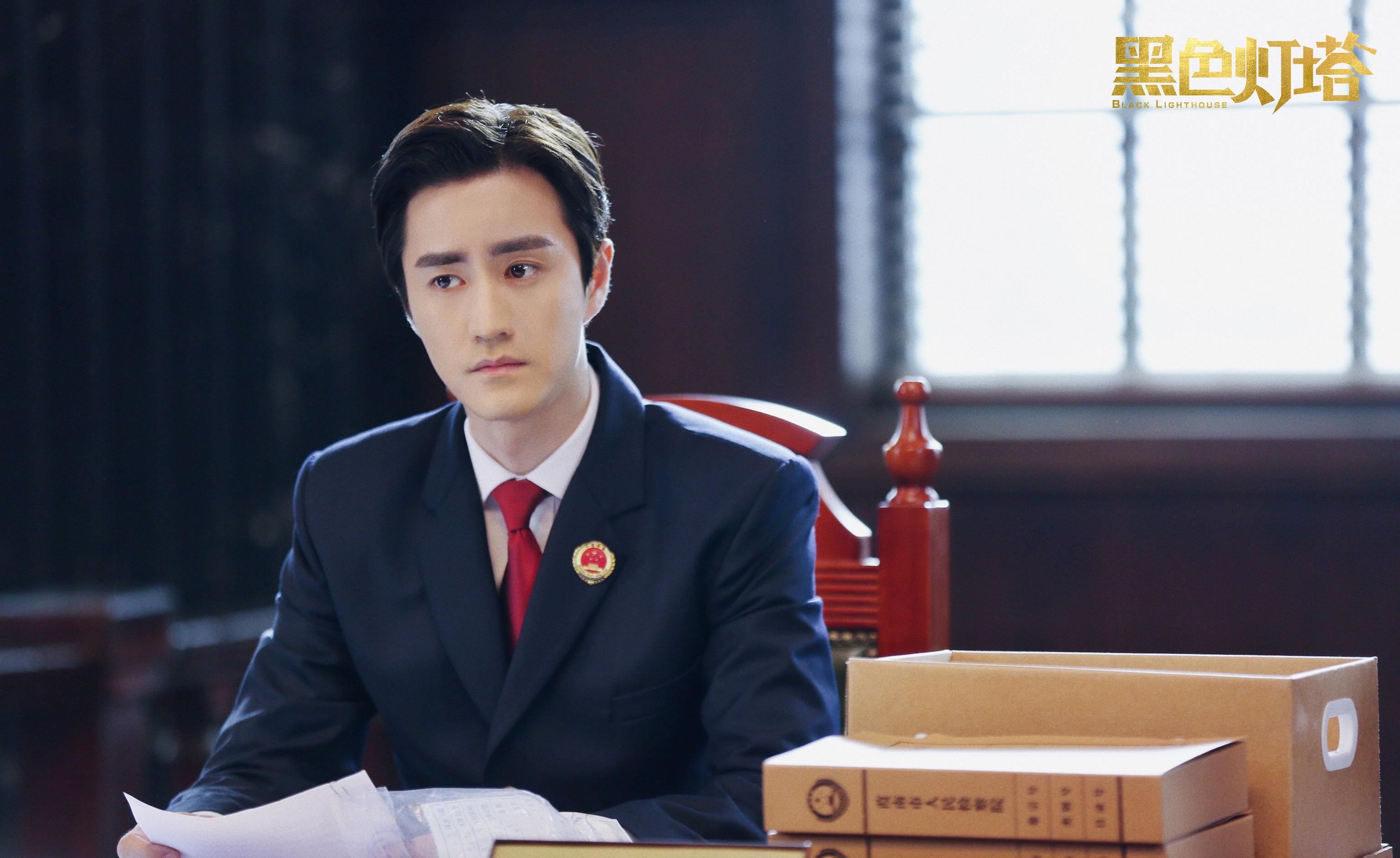 黑色灯塔热播杨玏长台词上演庭审唇枪舌战