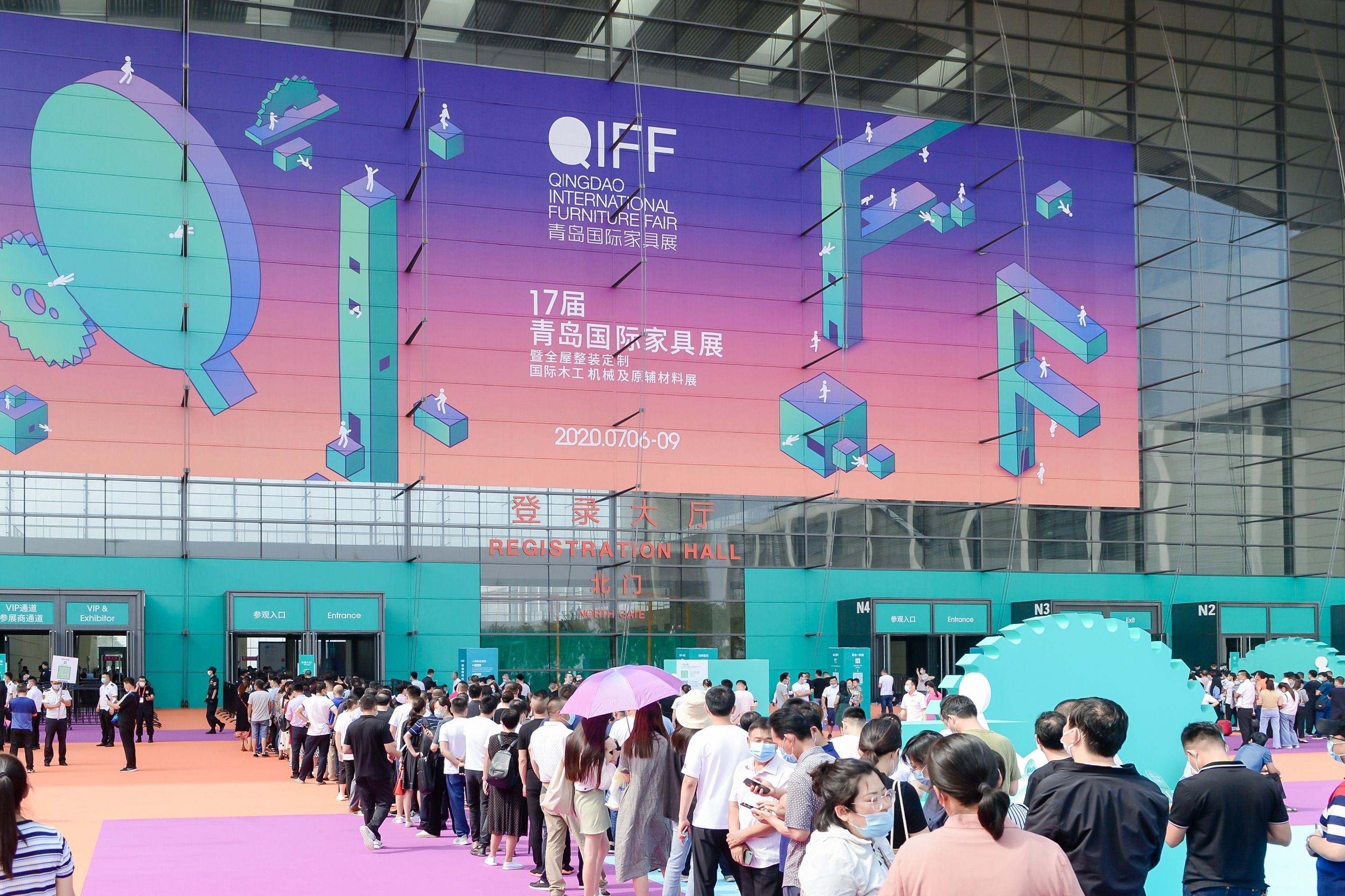 青岛国际家具展 | 2020展会回顾