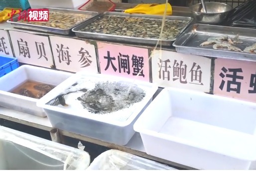 甘肃秦州食品被曝兽药残留超标 当地称溯源困难