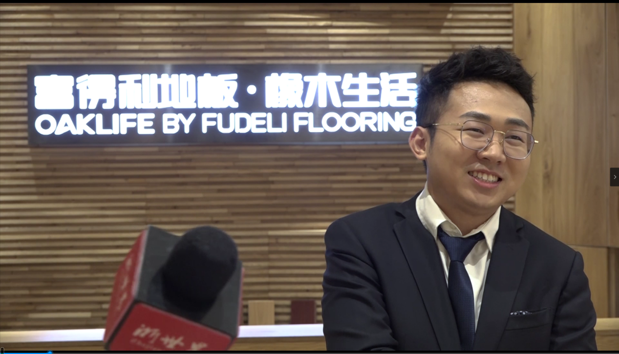 4小时,5.7万人次围观!富得利地板开启直播 新零售时代!