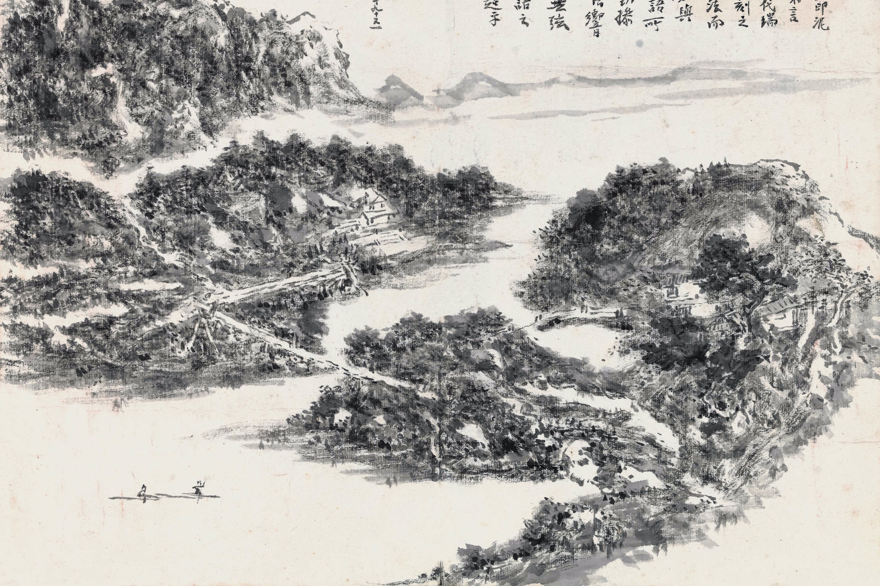 画家黄宾虹山水画《溪山清远》欣赏