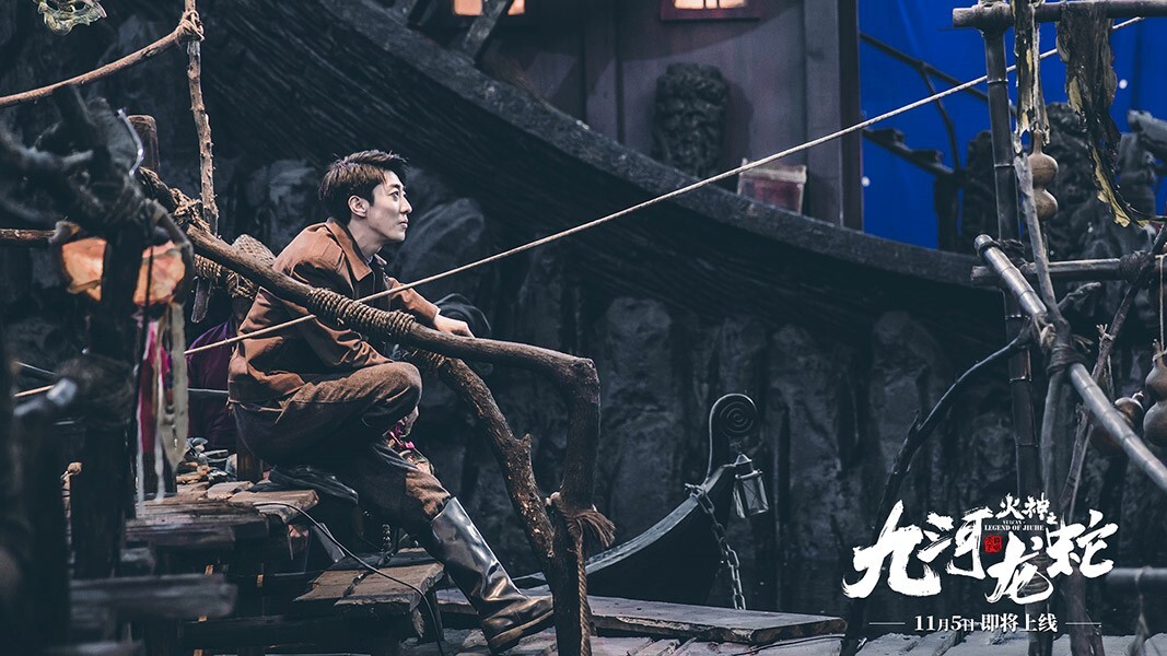 《九河龙蛇》定档11月5日 神偷警探巧破津门诡事