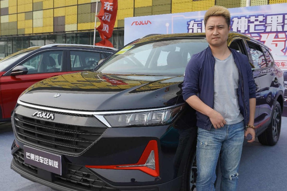 外观越来越有个性，体验东风风神奕炫/奕炫GS/AX7 PRO！